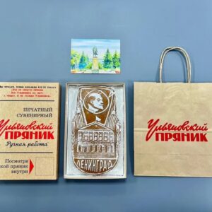 Сувенирный Пряник "ЛЕНИНГРАД" VIP