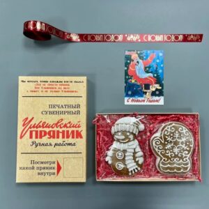 Новогодний Набор 2 пряника + открытка "С НОВЫМ ГОДОМ" в брендовой коробке и брендовом крафт пакете
