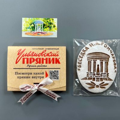besedka2-vip