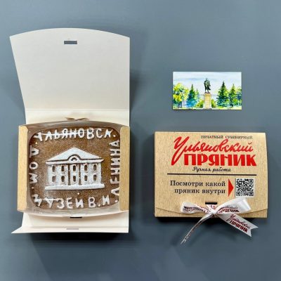 domlenina1-vip