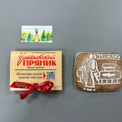 pamatnik-vip1
