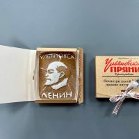 ulpryanik-lenin-kor1