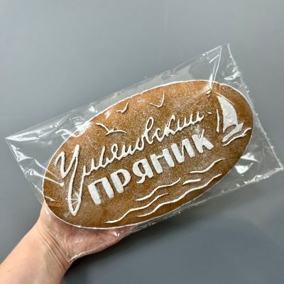 ulpryanik-letnij