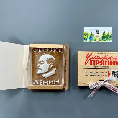 ulyanosklenin1-vip