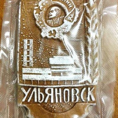 чсмчмсчмч